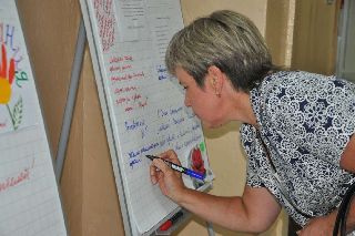 Ежегодное августовское совещание объединило педагогов со всего округа для обмена опытом