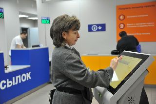 В почтовых отделениях Уссурийска введены электронные очереди