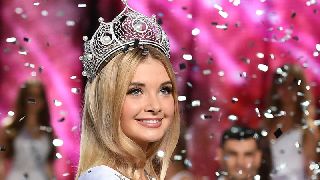 В Москве названа победительница "Мисс Россия 2017"