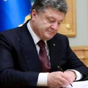 Порошенко подписал закон о пребывании иностранных военных на Украине