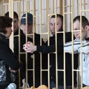 Задержанная в Уссурийске банда «приморских партизан» на свободе