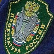 Вынесен приговор по уголовному делу о попытке подкупить полицейского в Уссурийске