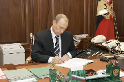 Путин подписал закон о приоритете натуральной компенсации по ОСАГО