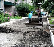 Ремонт придомовых территорий в рамках муниципальной программы продолжается Ремонт придомовых территорий в рамках муниципальной программы продолжается