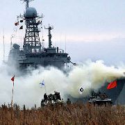 Жителям Уссурийского городского округа следует проявлять бдительность