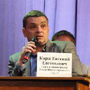 Зоопарк построят в парке ДОРА (5 фотографий)