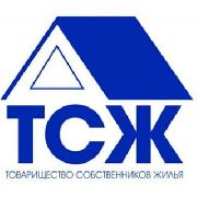 В Уссурийске состоится семинар «Управление жилой недвижимостью: актуальные изменения в законодательстве»