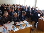 В УГО обсудили патриотическое воспитание граждан