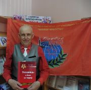 Книга об уссурийцах-фронтовиках и тружениках тыла, которые ковали Великую Победу