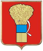 Официальный герб Уссурийска в исполнении мастеров декоративного творчества жители увидят 10 сентября