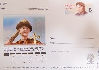 В честь столетия со дня рождения Георгия Вицина в обращение вышла почтовая карточка