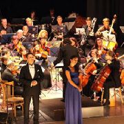 Симфонический оркестр приедет в Уссурийск