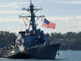 Трамп сжимает военно-морской кулак