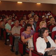 Последнее предупреждуние