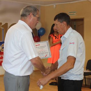 Железнодорожников поздравили в Уссурийске