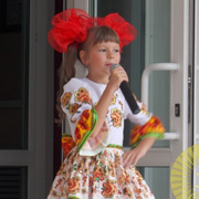 День государственного флага отметили в уссурийском ЦКД «Искра» (12 фотографий)