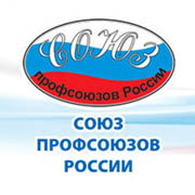 Профсоюзы собрали около миллиона рублей пострадавшим от тайфуна в Уссурийске