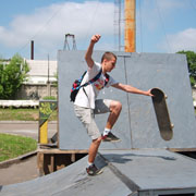 День скейтбордиста не отметили в Уссурийске (6 фотографий)