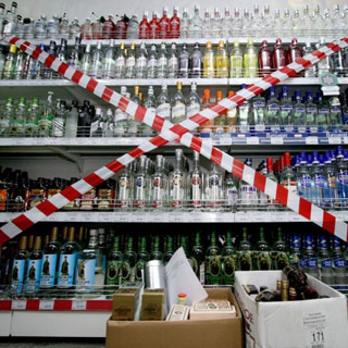 Управление торговли Уссурийска выходит на борьбу с алкоголем