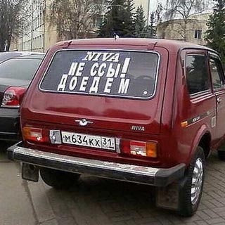 Внимание! Итоги конкурса!