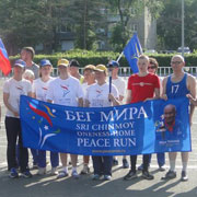 20 июня на центральной площади Уссурийского городского округа побывали активисты восточной ветки пробега «Бег мира - 2016» (5 фотографий)