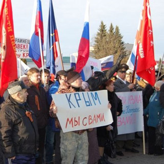 Митинг в поддержку Украины пройдет в Уссурийске
