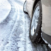 Внимание! Экстренное предупреждение!