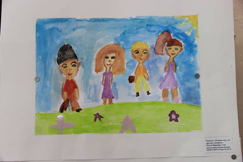 Розгон Варвара, д. с № 10 , Лауреат 