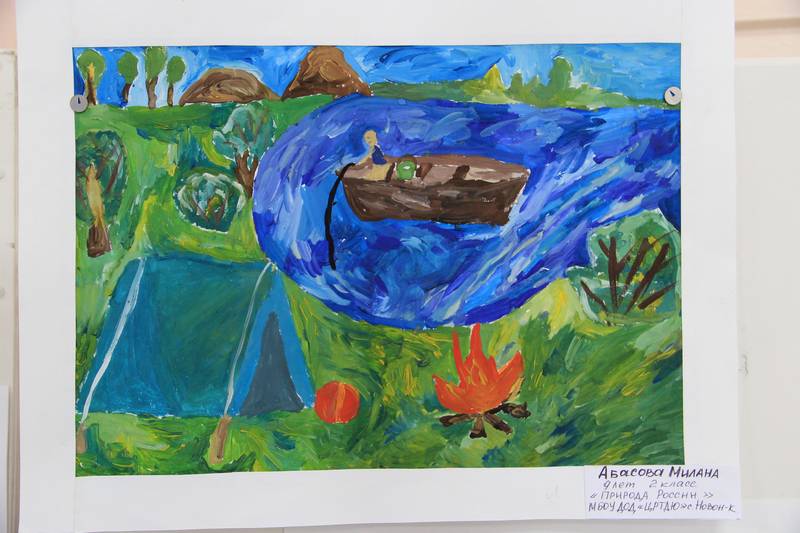 Абасова Милана ЦРТДЮ Лауреат (1)