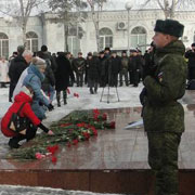 Имя твое неизвестно, подвиг твой бессмертен