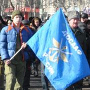 В Уссурийске почтили память павших в локальных войнах (9 фотографий)