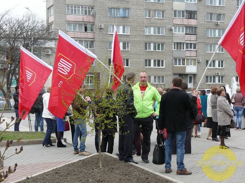 Уссурийск