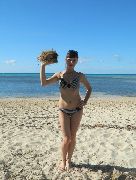 Антонина Козий Антонина Козий