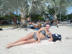 Антонина Козий Антонина Козий