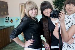 Белоконь Рада Белоконь Рада