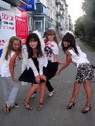 Дарья Яблокова Дарья Яблокова