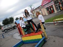 Карнаух Юлия Карнаух Юлия