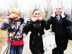 Арутюнян Лусине Арутюнян Лусине