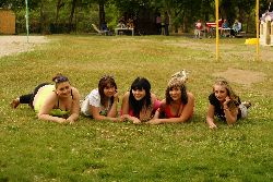 Софья Левинец Софья Левинец