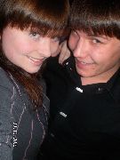 Тютина Екатерина Тютина Екатерина