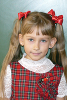 Полина Бондарева